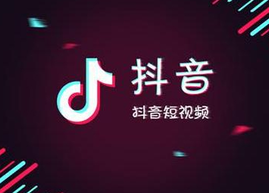 网络营销知识—短视频营销怎么做?